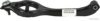 HERTH+BUSS JAKOPARTS J4940553 Track Control Arm